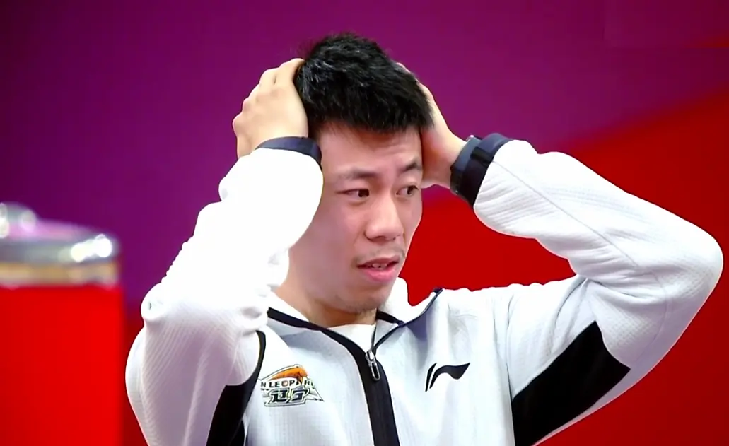 粤辽, le