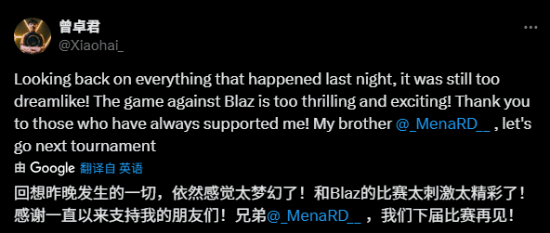 朋友们, img