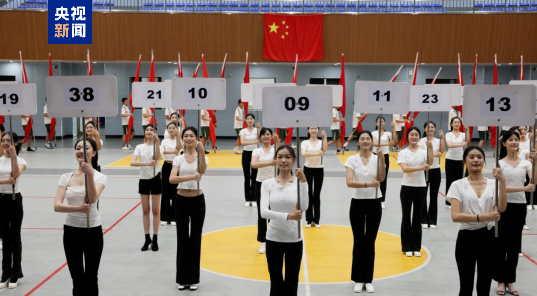 这次在仪式