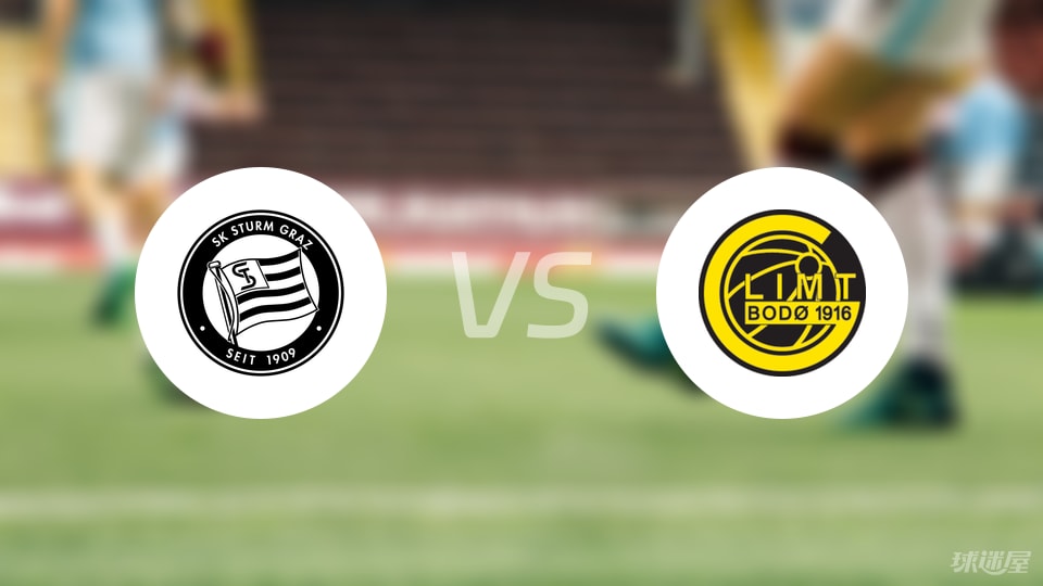 上一场以, 松德雷 上一场以, 松德雷