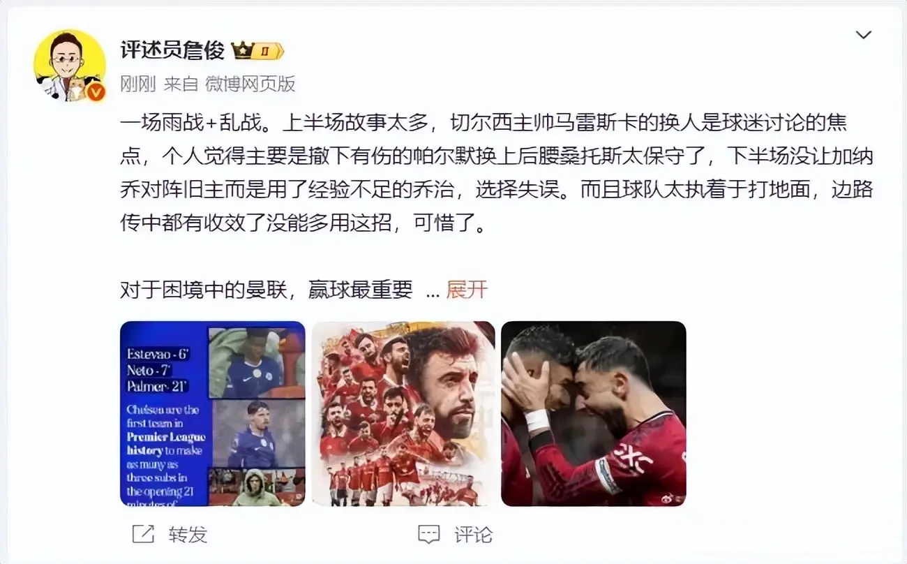 的是, entit 的是, entit