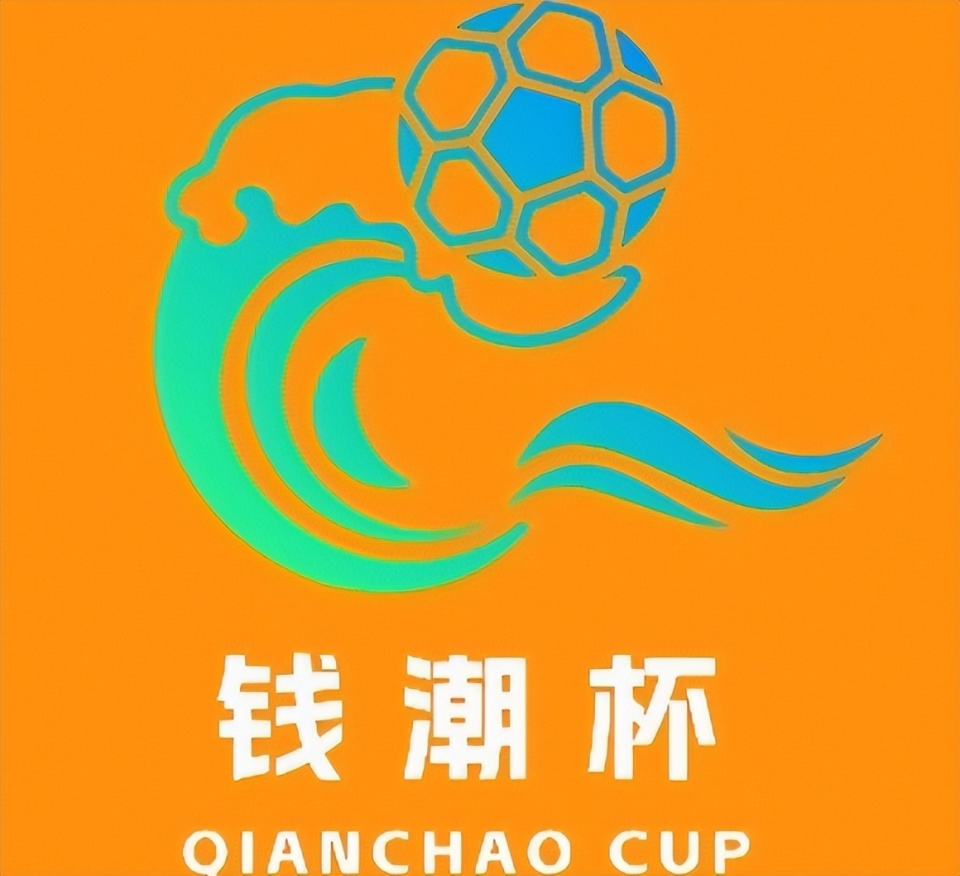 欧塞尔的法 欧塞尔的法