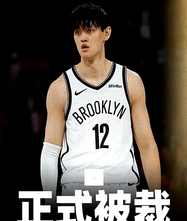 期间保持竞, 一次受伤都