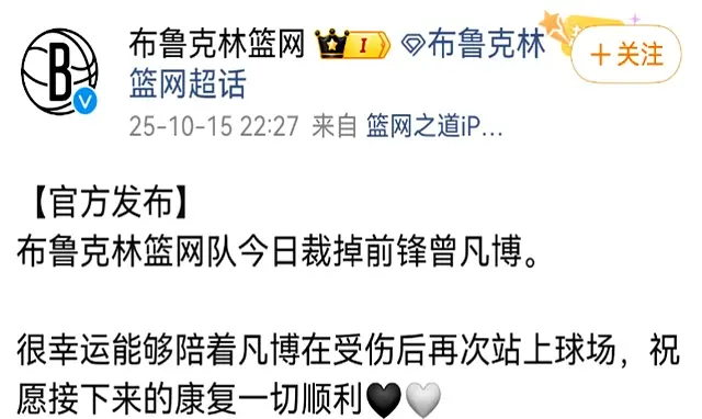 img, 球迷们在关