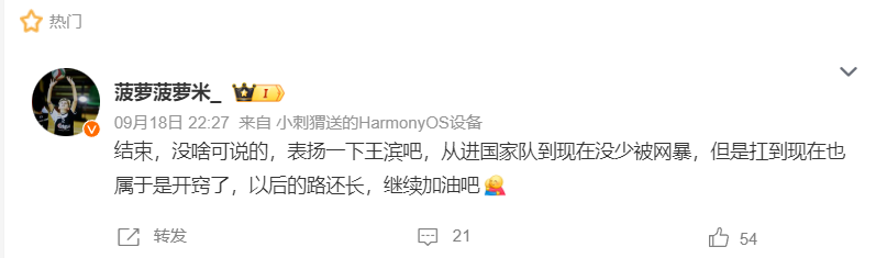 src, 我们确实在 src, 我们确实在