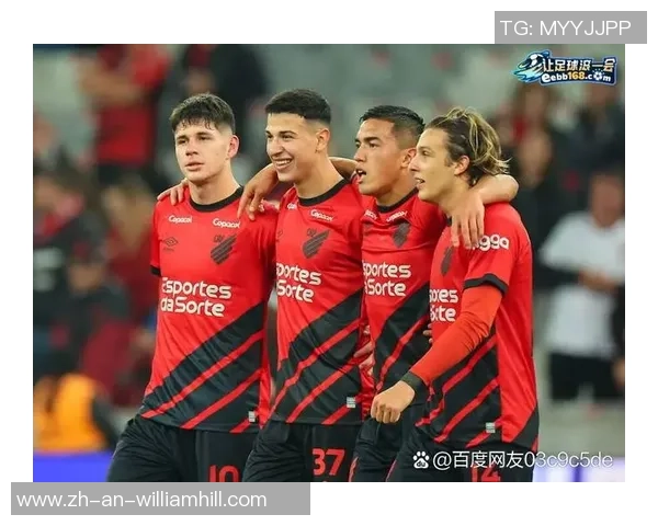 巴拉纳竞技与博塔弗戈对决前瞻分析及战术解析